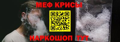 тгк Уссурийск