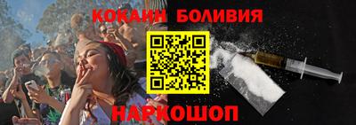 амф Чебаркуль