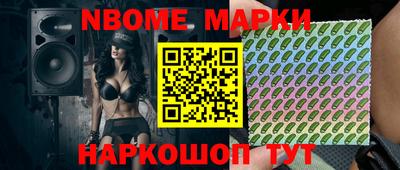 COCAINE Чебоксары