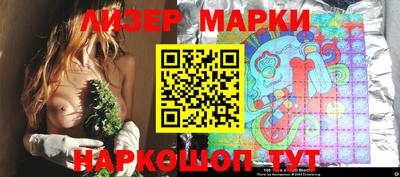 мефедрон Усть-Джегута