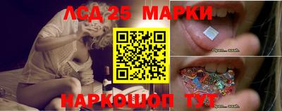 амф Чебаркуль