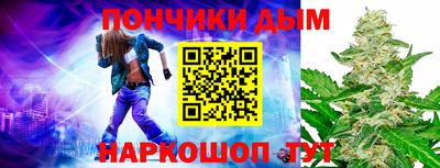 тгк Уссурийск