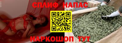 мефедрон Усть-Джегута