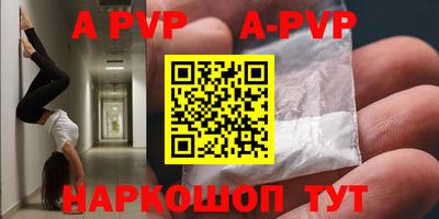 бутик Усть-Илимск