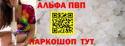 бутик Усть-Илимск