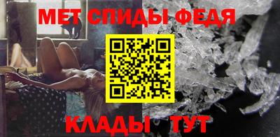 COCAINE Чебоксары