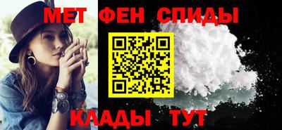 тгк Уссурийск