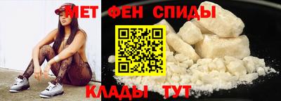 бутик Усть-Илимск
