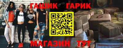 COCAINE Чебоксары