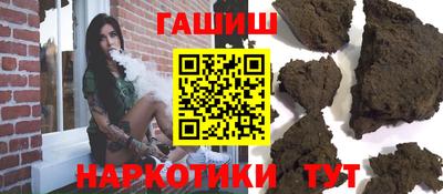 бутик Усть-Илимск