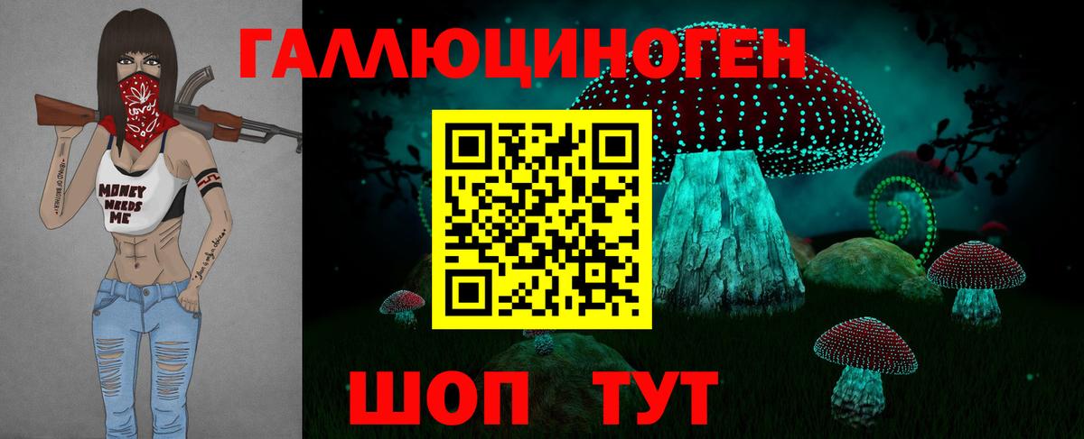 Гашиш  COCAIN  Вход с VPN  Химки  Мефедрон кристаллы  МЕФ  Бошки Шишки 
